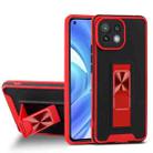 For Xiaomi Mi 11 Dual-color Skin Feel TPU + PC Magnetic Shockproof Case with Invisible Holder(Red) - 1