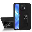 For Xiaomi Mi 11 Lite Dual-color Skin Feel TPU + PC Magnetic Shockproof Case with Invisible Holder(Black) - 1