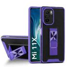For Xiaomi Mi 11X Dual-color Skin Feel TPU + PC Magnetic Shockproof Case with Invisible Holder(Purple) - 1