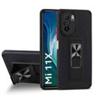 For Xiaomi Mi 11X Dual-color Skin Feel TPU + PC Magnetic Shockproof Case with Invisible Holder(Black) - 1