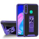 For Huawei Y7p Dual-color Skin Feel TPU + PC Magnetic Shockproof Case with Invisible Holder(Purple) - 1