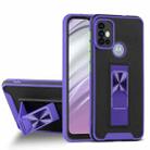 For Motorola Moto G20 Dual-color Skin Feel TPU + PC Magnetic Shockproof Case with Invisible Holder(Purple) - 1