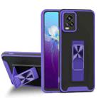 For vivo V20 Dual-color Skin Feel TPU + PC Magnetic Shockproof Case with Invisible Holder(Purple) - 1