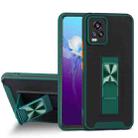 For vivo V20 Dual-color Skin Feel TPU + PC Magnetic Shockproof Case with Invisible Holder(Dark Green) - 1