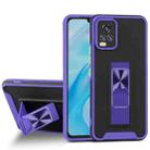 For vivo V20 Pro Dual-color Skin Feel TPU + PC Magnetic Shockproof Case with Invisible Holder(Purple) - 1