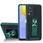 For vivo Y51 (2020, December) Dual-color Skin Feel TPU + PC Magnetic Shockproof Case with Invisible Holder(Dark Green) - 1