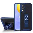 For vivo Y51 (2020, December) Dual-color Skin Feel TPU + PC Magnetic Shockproof Case with Invisible Holder(Blue) - 1