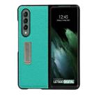 For Samsung Galaxy Z Fold3 5G Lychee Texture Leather Protective Case with Holder(Green) - 1