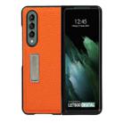 For Samsung Galaxy Z Fold3 5G Lychee Texture Leather Protective Case with Holder(Orange) - 1