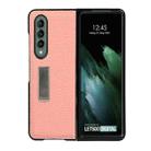 For Samsung Galaxy Z Fold3 5G Lychee Texture Leather Protective Case with Holder(Rose Gold) - 1