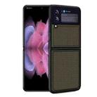 For Samsung Galaxy Z Flip4 Solid Color Carbon Fiber Texture PU Shockproof Phone Case (Gold) - 1