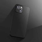 X-level Knight Series Ultra-thin All-inclusive PU Case For iPhone 13 mini(Black) - 1