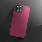 X-level Knight Series Ultra-thin All-inclusive PU Case For iPhone 13 Pro(Wine Red) - 1