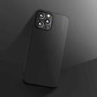 X-level Knight Series Ultra-thin All-inclusive PU Case For iPhone 13 Pro Max(Black) - 1
