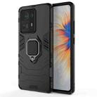 For Xiaomi Mi Mix 4 PC + TPU Shockproof Protective Case with Magnetic Ring Holder(Black) - 1