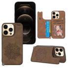 Mandala Embossed PU + TPU Case with Holder & Card Slots & Photo Frame & Hand Strap For iPhone 13(Brown) - 1