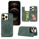 Mandala Embossed PU + TPU Case with Holder & Card Slots & Photo Frame & Hand Strap For iPhone 13(Green) - 1