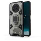 For Huawei nova 8i Space PC+TPU Shockproof Case with Ring Holder(Grey) - 1