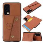 For OnePlus Nord 2 5G Double Buckle PU + TPU Shockproof Magnetic Protective Case with Card Slot & Holder(Light Brown) - 1