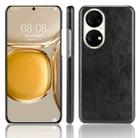 For Huawei P50 Shockproof Litchi Texture PC + PU Case(Black) - 1