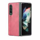 For Samsung Galaxy Z Fold3 5G Shockproof Sewing Cow Pattern Skin PC + PU + TPU Case(Red) - 1