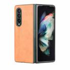 For Samsung Galaxy Z Fold3 5G Shockproof Sewing Cow Pattern Skin PC + PU + TPU Case(Orange) - 1