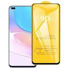 For Huawei nova 8i 9D Full Glue Full Screen Tempered Glass Film - 1