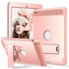 3 in 1 Honeycomb Silicone + PC Shockproof Protective Case with Holder For iPad 4 / 3 / 2(Rose Gold) - 1