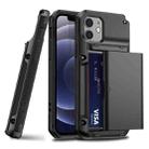 For iPhone 13 Shockproof Heavy Duty Armor Protective Case with Slide Multi-Card Slot(Black) - 1