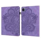 For Xiaomi Pad 5 Pro / Pad 5 Peacock Embossed Pattern TPU + PU Horizontal Flip Leather Case with Holder & Card Slots & Wallet & Sleep / Wake-up Function(Purple) - 1