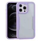 For iPhone 13 Pro Acrylic + TPU 360 Degrees Full Coverage Shockproof Protective Case (Purple) - 1