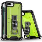 PC + TPU Shockproof Protective Case with Corkscrew Holder For iPhone 8 Plus & 7 Plus(Diamond Yellow) - 1