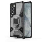 For OPPO Realme GT Master Explorer Space PC+TPU Shockproof Case with Ring Holder(Grey) - 1