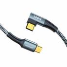 JOYROOM S-1550N12 Topspeed Series 100W USB-C / Type-C to USB-C / Type-C Elbow Fast Charging Data Cable, Cable Length: 1.5m(Grey) - 1