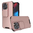 For iPhone 13 Up and Down Sliding Camera Cover Design Shockproof TPU + PC Protective Case(Rose Gold) - 1