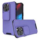 For iPhone 13 Up and Down Sliding Camera Cover Design Shockproof TPU + PC Protective Case(Purple) - 1