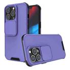 For iPhone 13 Pro Max Up and Down Sliding Camera Cover Design Shockproof TPU + PC Protective Case (Purple) - 1