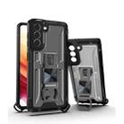 PC + TPU Shockproof Protective Case with Corkscrew Holder For Samsung Galaxy S21+ 5G(Transparent Black) - 1