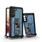 PC + TPU Shockproof Protective Case with Corkscrew Holder For Samsung Galaxy S21+ 5G(Sapphire Blue) - 1