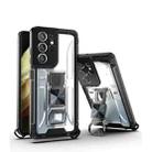 PC + TPU Shockproof Protective Case with Corkscrew Holder For Samsung Galaxy S21 Ultra 5G(Transparent White) - 1