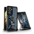 PC + TPU Shockproof Protective Case with Corkscrew Holder For Samsung Galaxy S21 Ultra 5G(Sapphire Blue) - 1