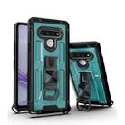 PC + TPU Shockproof Protective Case with Corkscrew Holder For LG Stylo 6(Sky Blue) - 1