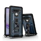PC + TPU Shockproof Protective Case with Corkscrew Holder For LG Stylo 6(Sapphire Blue) - 1