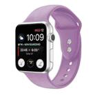 Double Nail Silicone Strap Watch Band For Apple Watch Ultra 49mm / Series 8&7 45mm / SE 2&6&SE&5&4 44mm / 3&2&1 42mm(Lavender) - 1