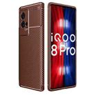 For vivo iQOO 8 Pro Carbon Fiber Texture Shockproof TPU Case(Brown) - 1