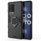 For vivo iQOO 8 Pro PC + TPU Shockproof Protective Case with Magnetic Ring Holder(Black) - 1