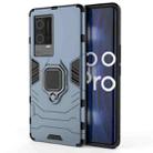 For vivo iQOO 8 Pro PC + TPU Shockproof Protective Case with Magnetic Ring Holder(Navy Blue) - 1