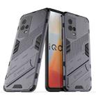 For vivo iQOO 8 Punk Armor 2 in 1 PC + TPU Shockproof Case with Invisible Holder(Grey) - 1