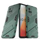 For vivo iQOO 8 Punk Armor 2 in 1 PC + TPU Shockproof Case with Invisible Holder(Green) - 1