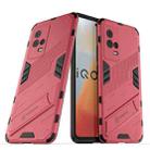 For vivo iQOO 8 Punk Armor 2 in 1 PC + TPU Shockproof Case with Invisible Holder(Light Red) - 1